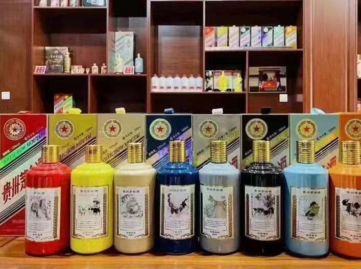 李沧名酒鉴定部分方法